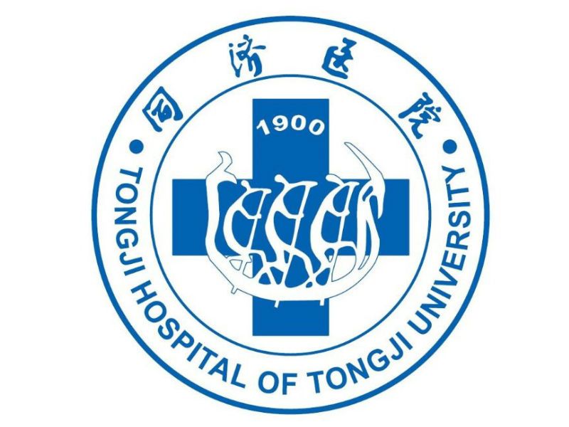        上海市同济医院大华门诊部