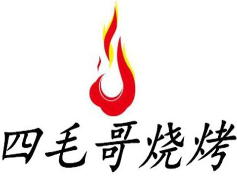 三义街环城南路