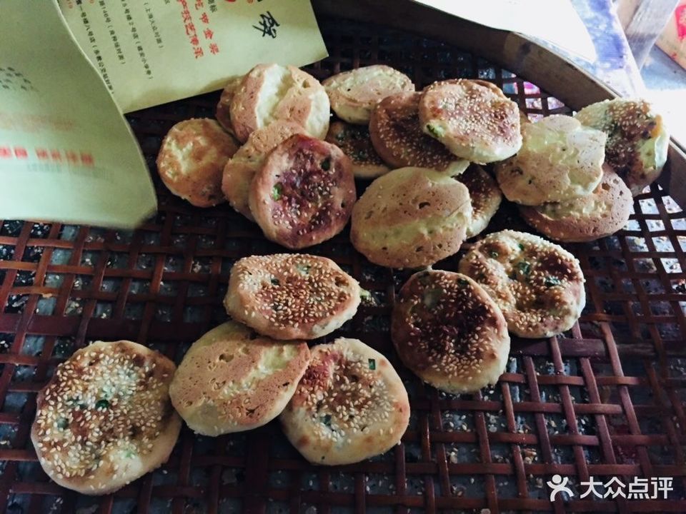 旺弟光饼(六中店)图片