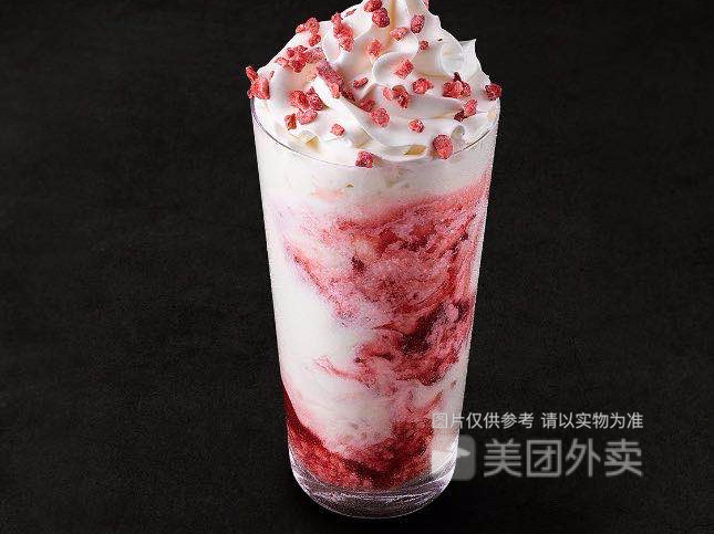 草莓轻乳酪星冰乐图片
