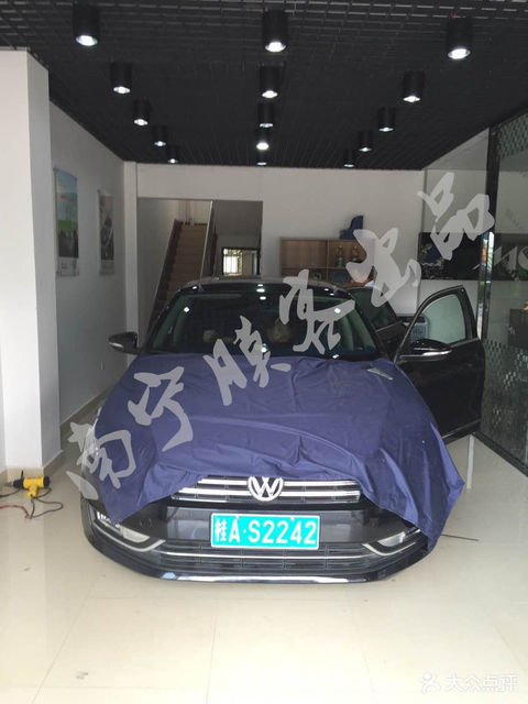 膜客汽车建筑贴膜专营店