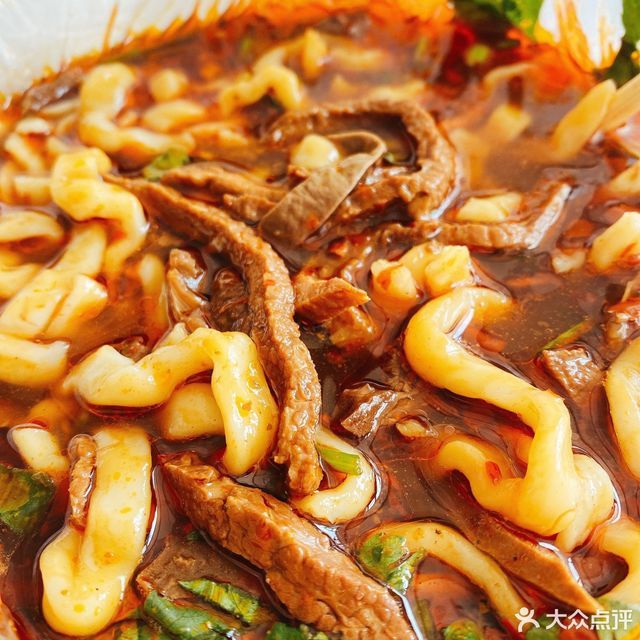 香辣羊杂面图片