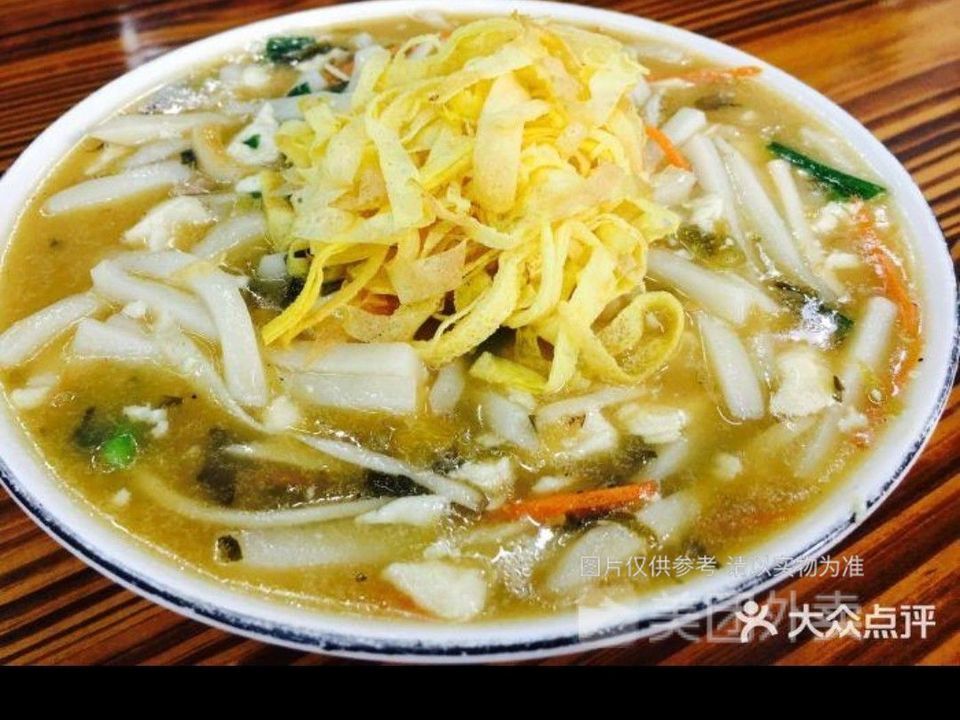 嵊州炒年糕图片