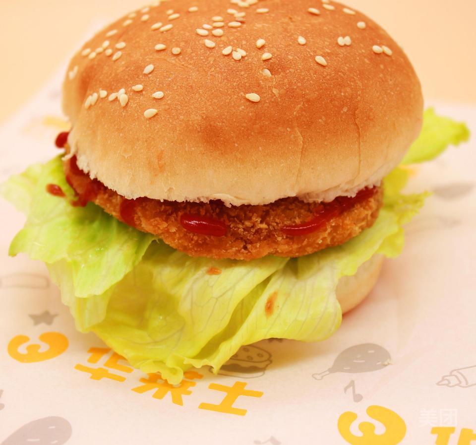 华莱士汉堡店石羊桥店