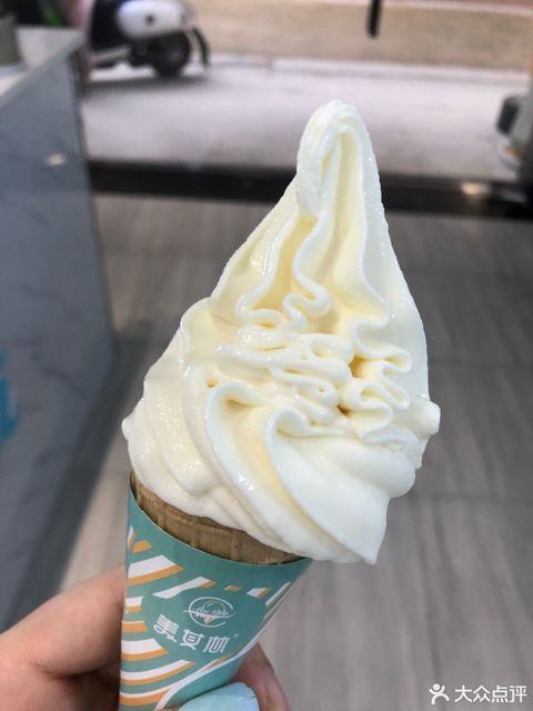 几分爱真奶冰淇淋