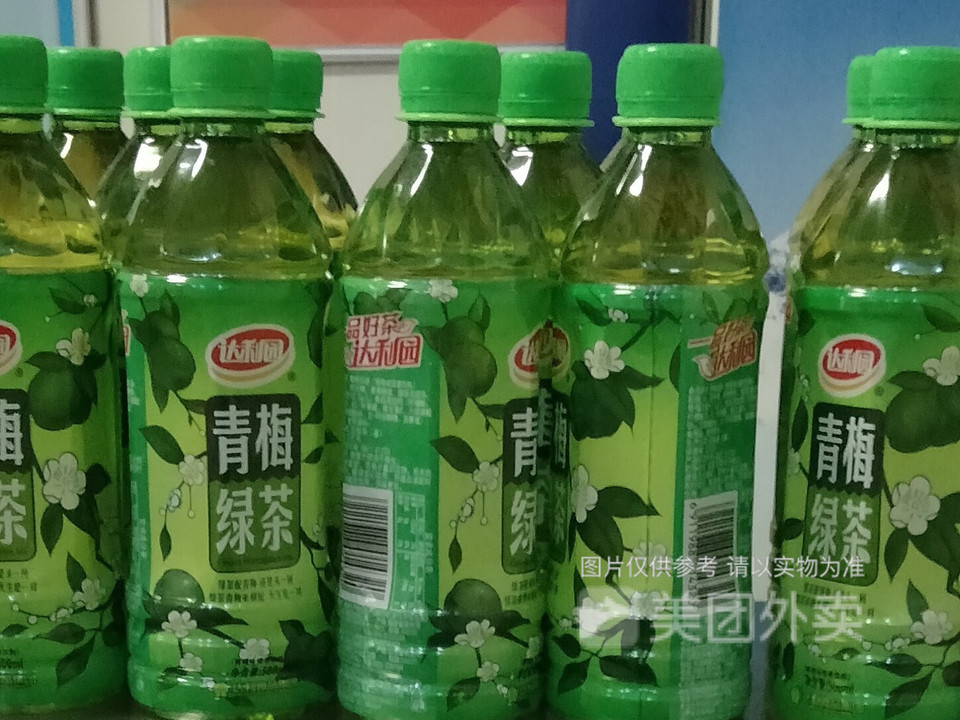 老八盟源味酿皮维多利店