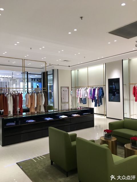                 阿玛施(七一路店