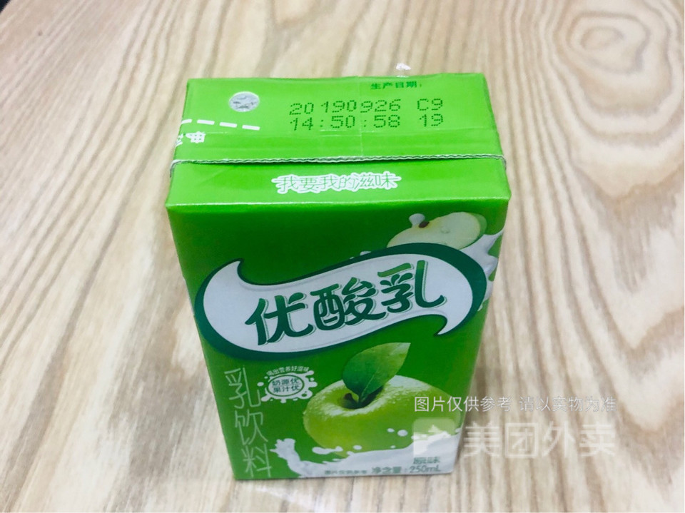 伊利优酸乳原味图片