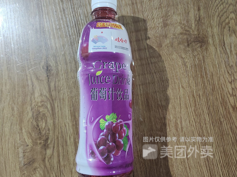 娃哈哈葡萄汁图片