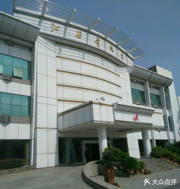                  江西广播电视台