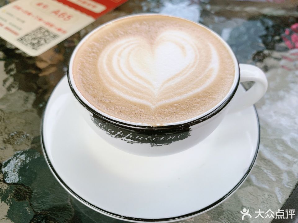 南坑咖啡观赏园