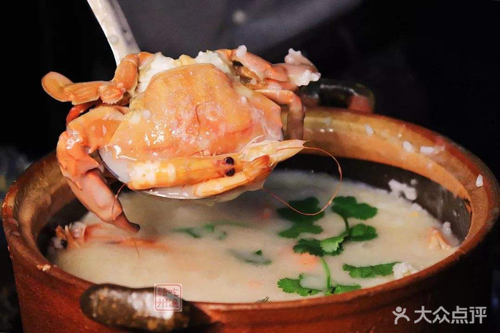 广东阿方砂锅粥长江路总店