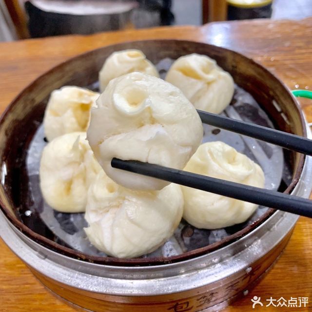 包笼天下(枫香路店)