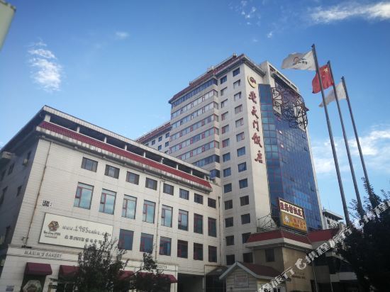 崇文门饭店图片