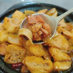 旺客基黄焖鸡米饭青浦赵巷店