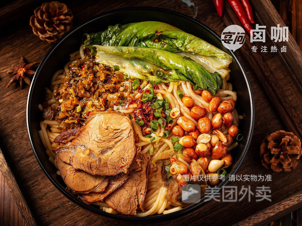 宴问卤咖卤粉炒饭高云路店