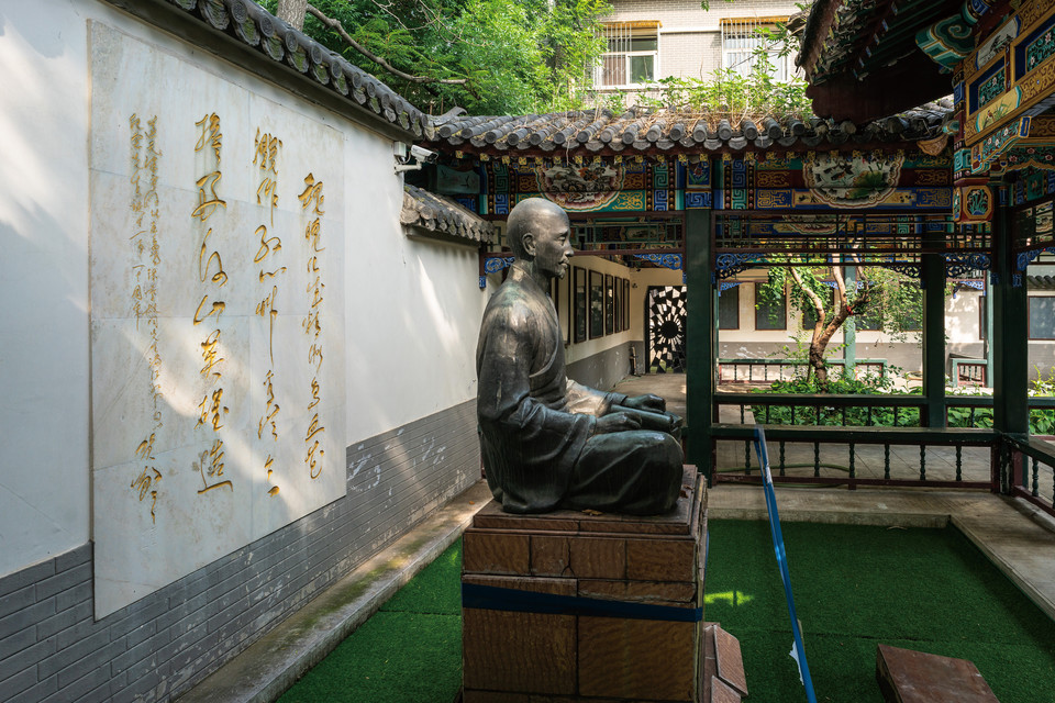 李叔同书法碑林图片