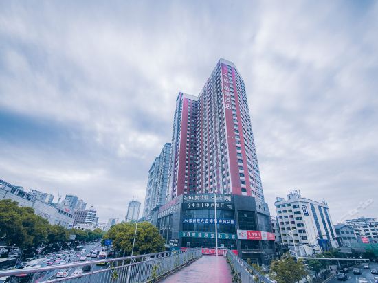 喆啡酒店(长沙火车站天佑大厦店)