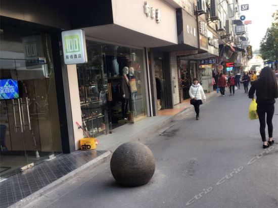 怎么去,怎么走,在哪,在哪里,在哪儿):上海市青浦区庙前街15号电话