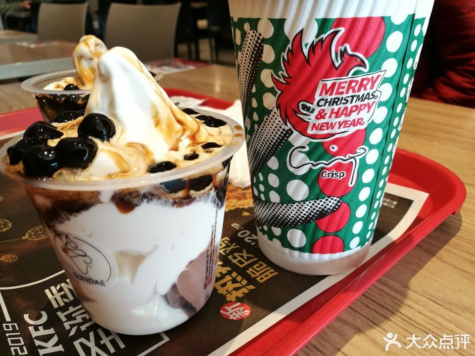 原味冰淇淋花筒图片