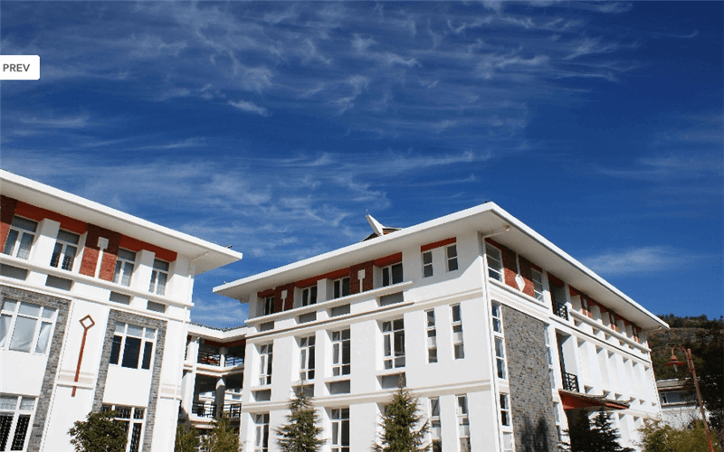 丽江市古城区第一中学