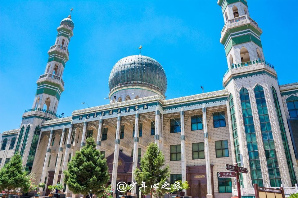               西宁市西关清真寺