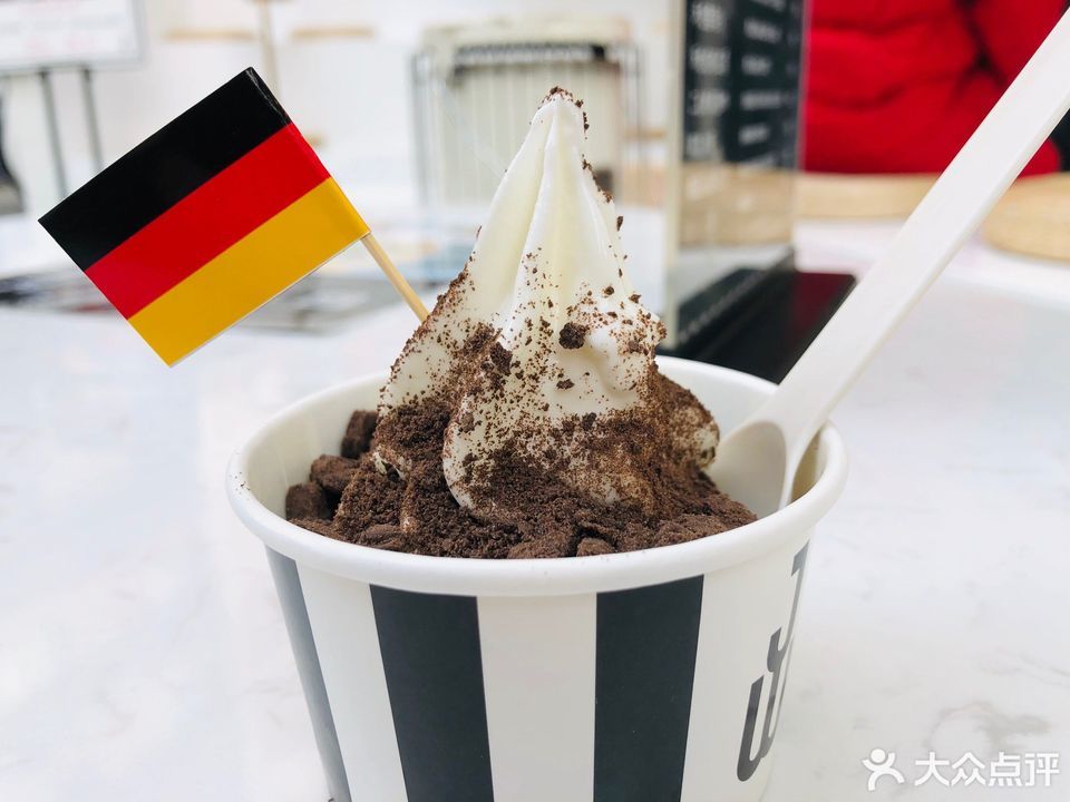 jw德国冻酸奶frozenyogurt