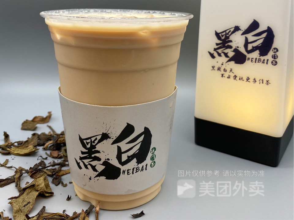 珍珠奶茶圖片