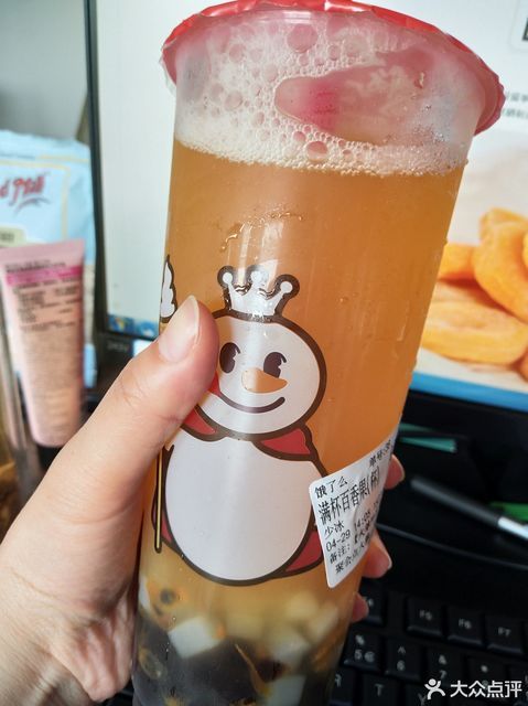 蜜雪冰城北国商城店