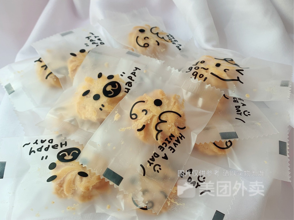 seven7cake动物奶油高端定制