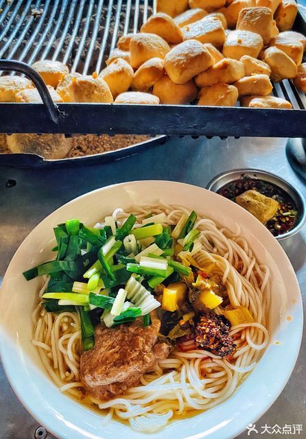 【云南建水美食】地址,电话,路线,周边设施_360地图