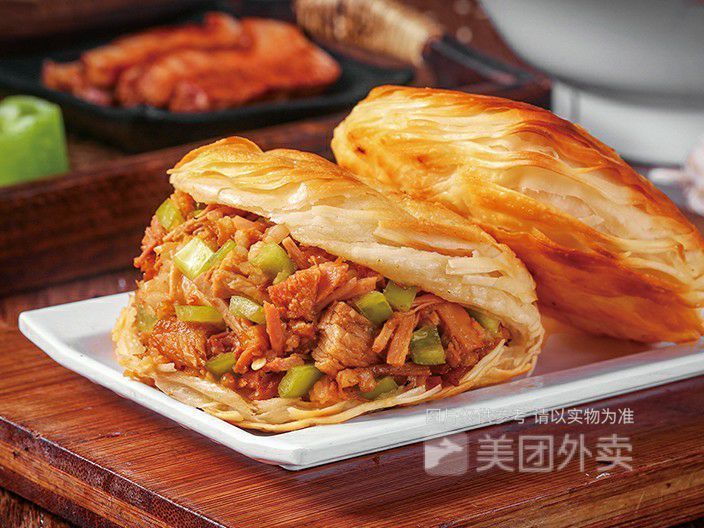 陕十三肉夹馍茂街店