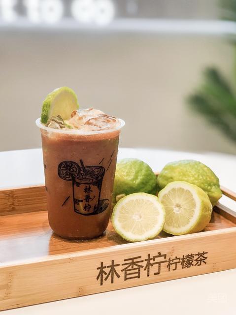 林香柠柠檬茶惠安八二三街店