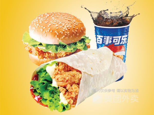 腿堡肉卷中可套餐图片