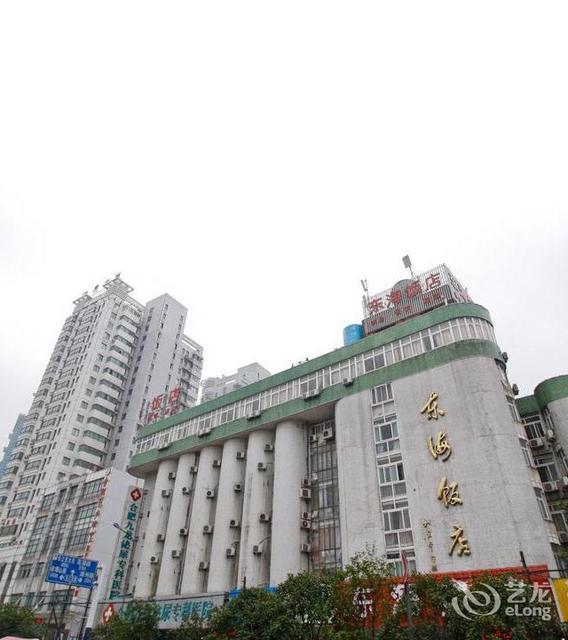                        东海饭店