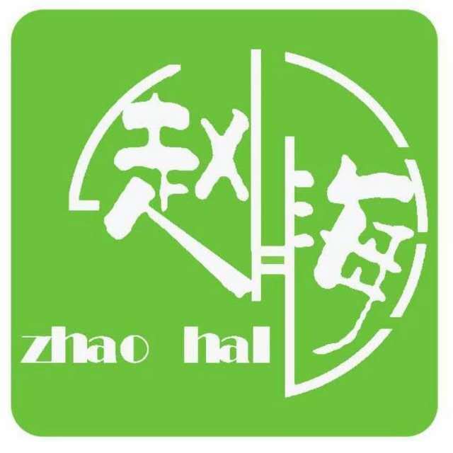 小食光大修厂店