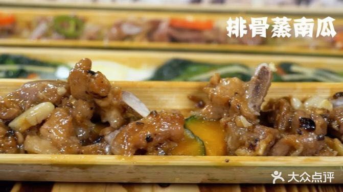 食德好特色竹筒菜