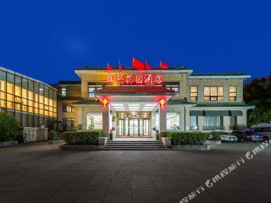 在哪,在哪里,在哪儿):北京市西城区月坛北小街4号电话:竹园宾馆地址