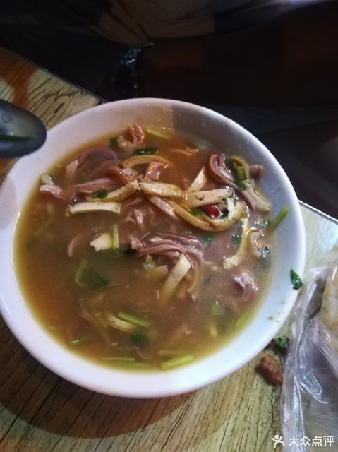 高平川汤馆图片