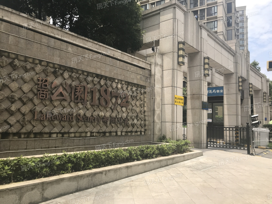 查看公园1872小区_360地图搜索结果列表