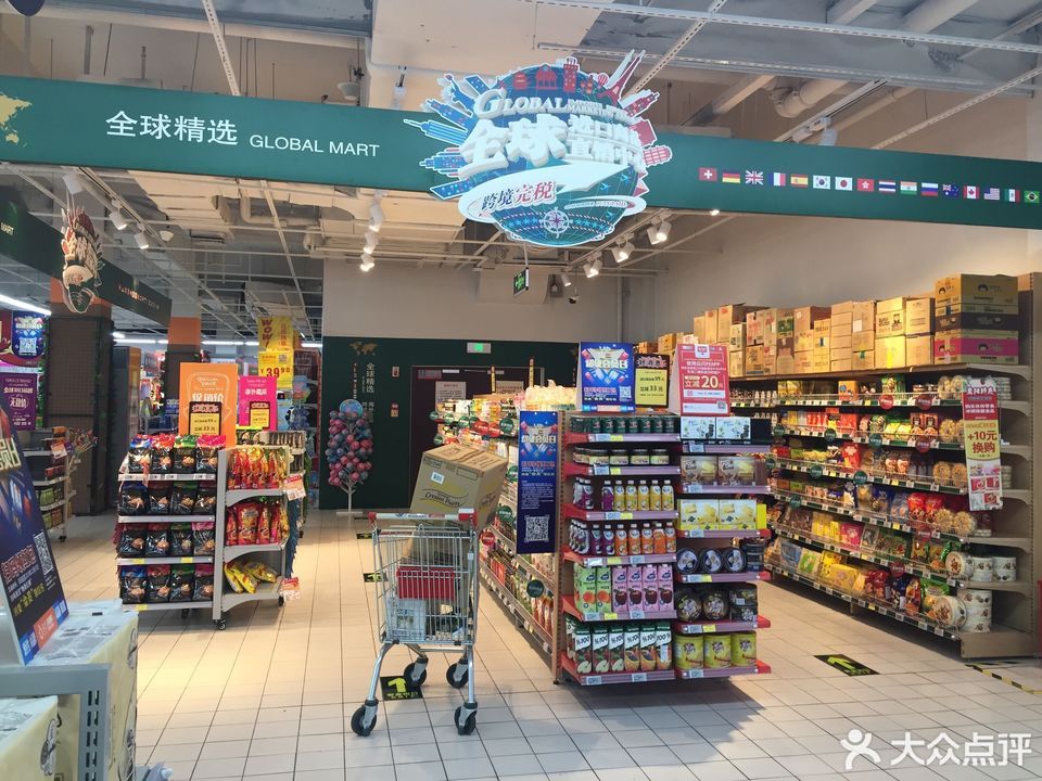 在哪里,在哪儿):杭州市萧山区建设四路瓜沥商业中心b1层电话:物美超市