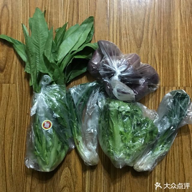 菜老包火星农贸市场店