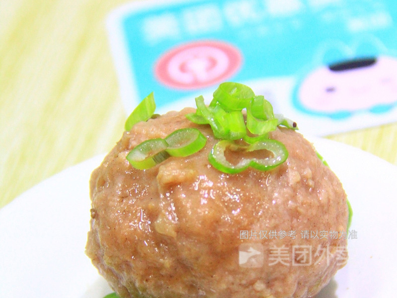 杨国福麻辣烫三中店