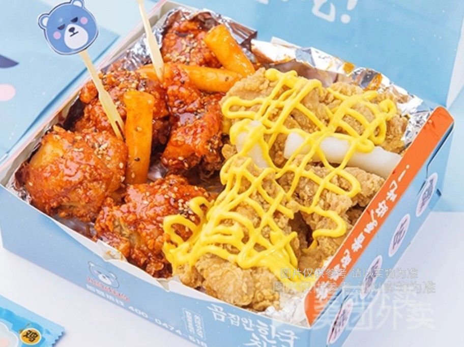 叫了只炸鸡(红星路店)