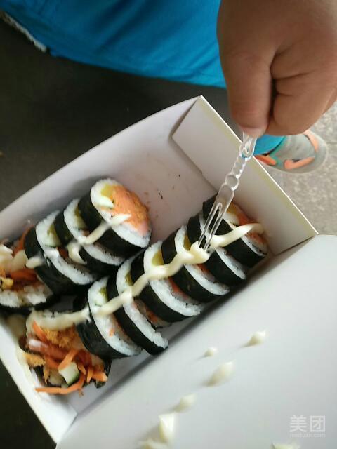 水果玉米紫菜包饭图片