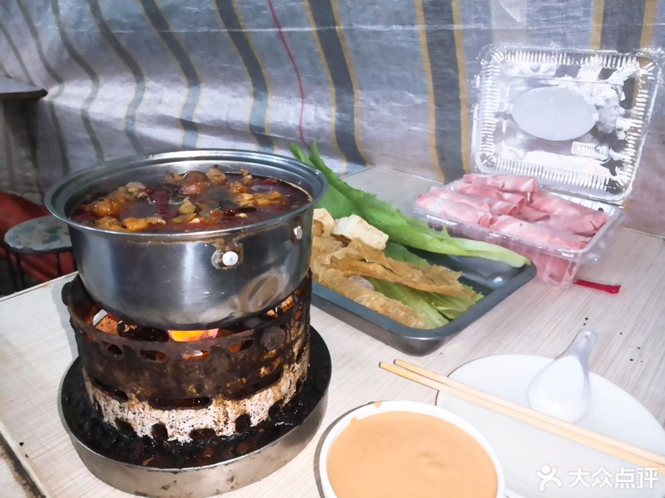 老地方小火锅总店