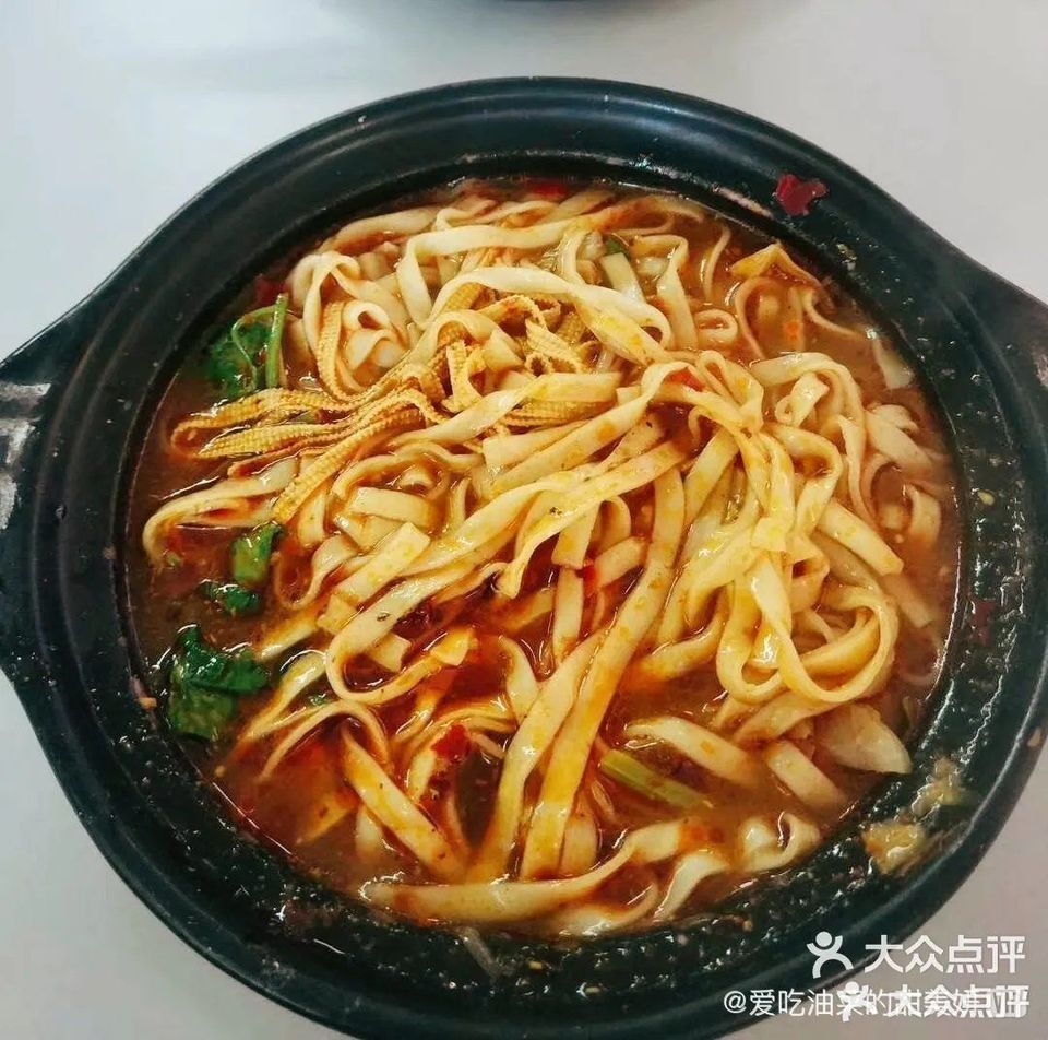 李哥砂鍋麵廣廈二食堂店