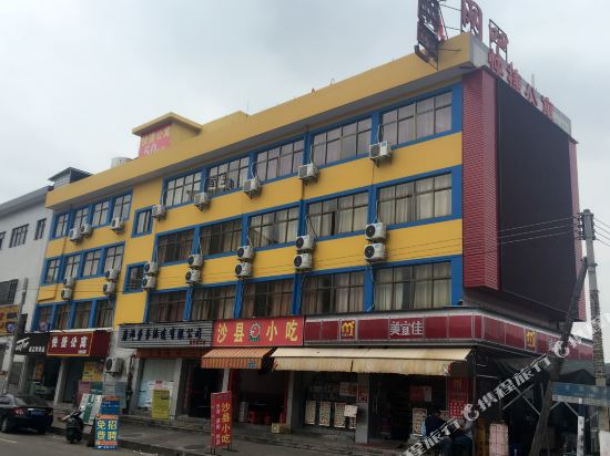 查看常平镇土塘村_360地图搜索结果列表