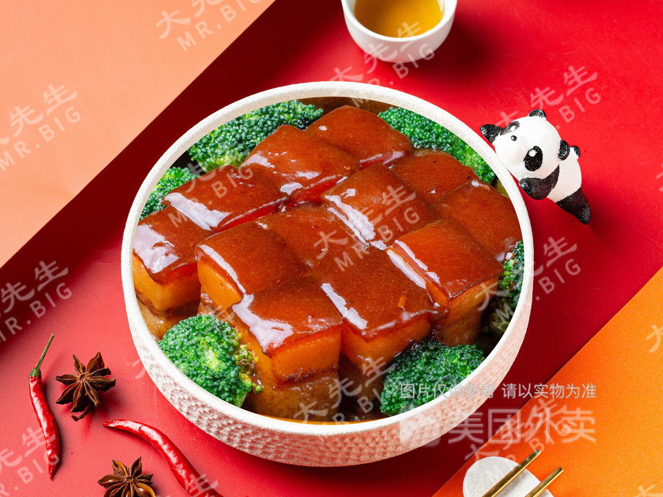 【大先生小碗菜(常营店)】大先生小碗菜(常营店)电话_大先生小碗菜