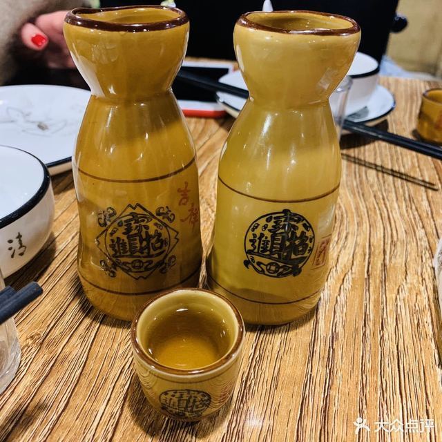 花雕醉鸡巩义店